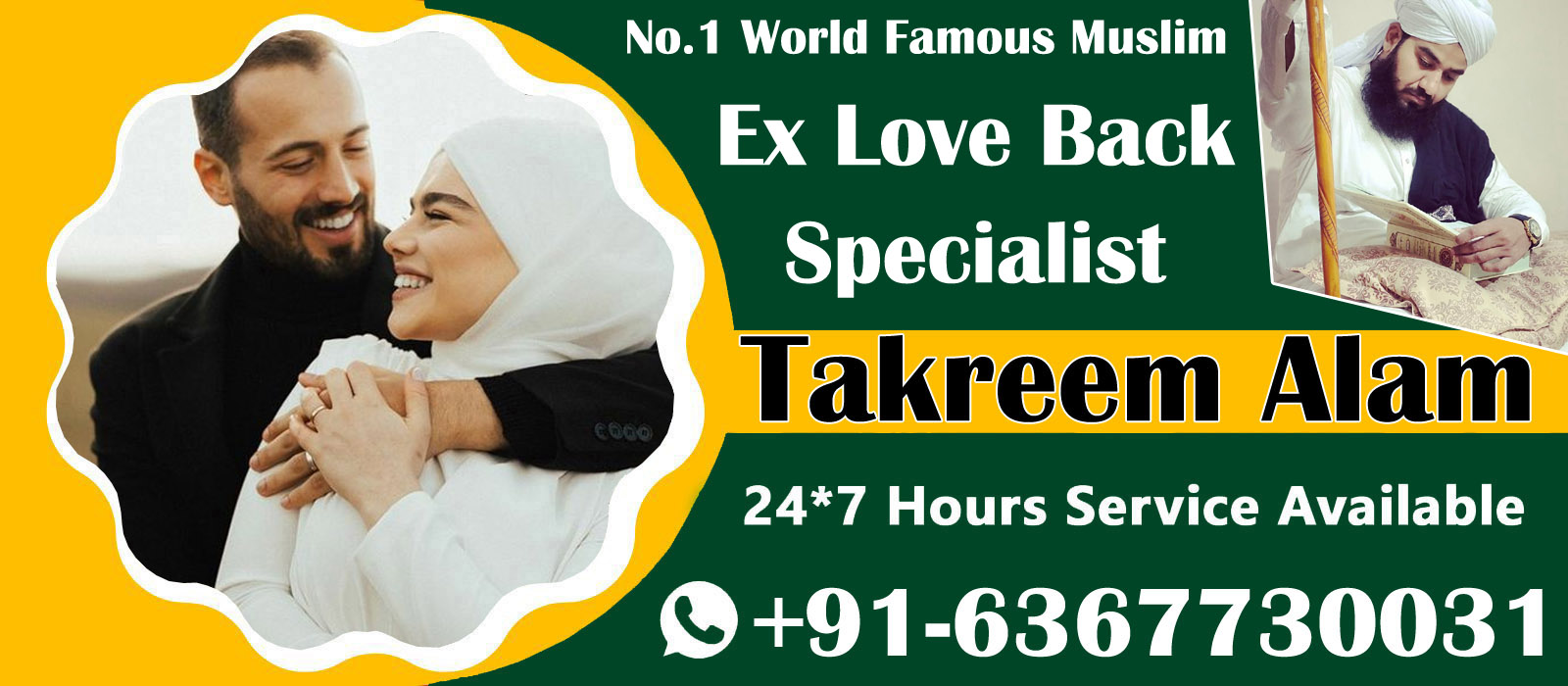 World Famous Takreem Alam +91-6367730031